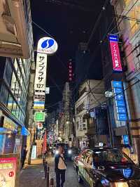 เที่ยวโอซาก้า🇯🇵