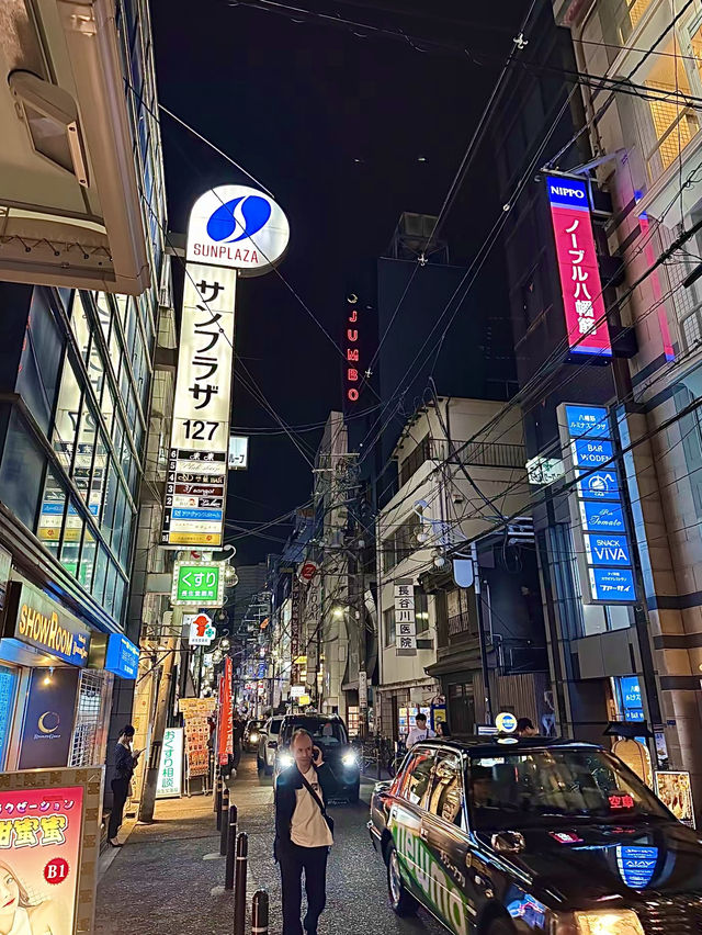 เที่ยวโอซาก้า🇯🇵