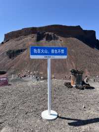 When in Hohhot, make sure to visit Wulanhada Volcano Geopark!