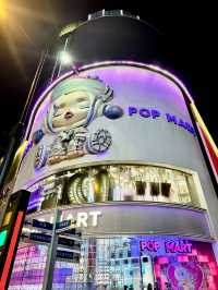 ถนนหนานจิง (Nanjing Road / 南京路)