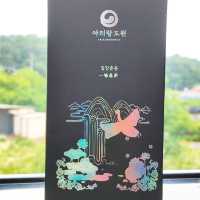 💕🫧용인 처인구 카페 추천 아리랑도원