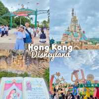 Hong Kong Disneyland 