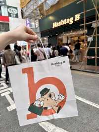《終於食到HashtagB》
