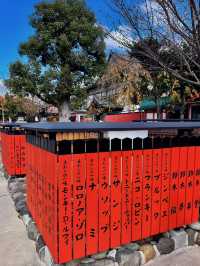 【京都】願いが届く神社！？芸能人も通う京都の最強パワースポット⛩✨