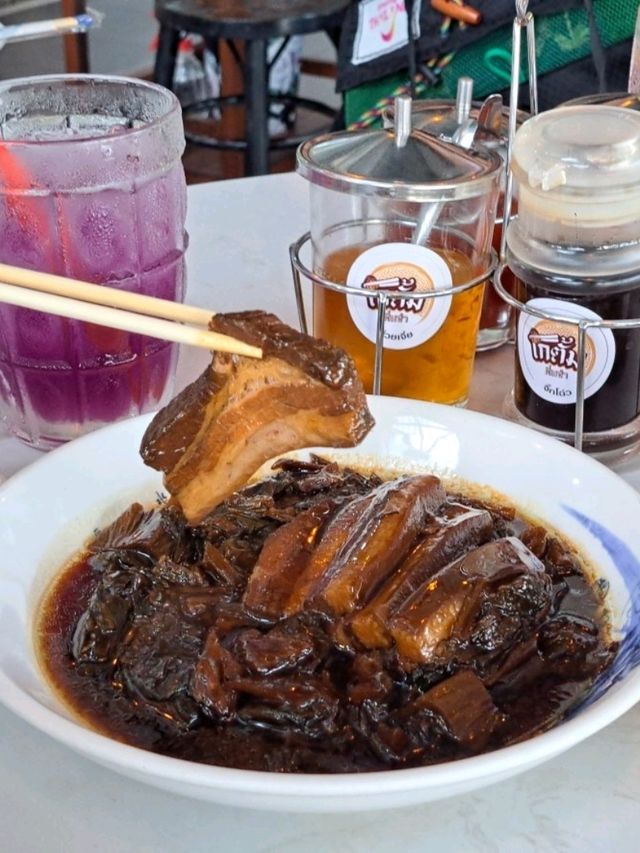 โกตั้ม ติ่มซำ ติ่มซำหลากหลาย สดใหม่ทุกวัน