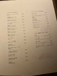 【東京/馬喰町】おしゃれな古民家で食べる火鍋🌶️