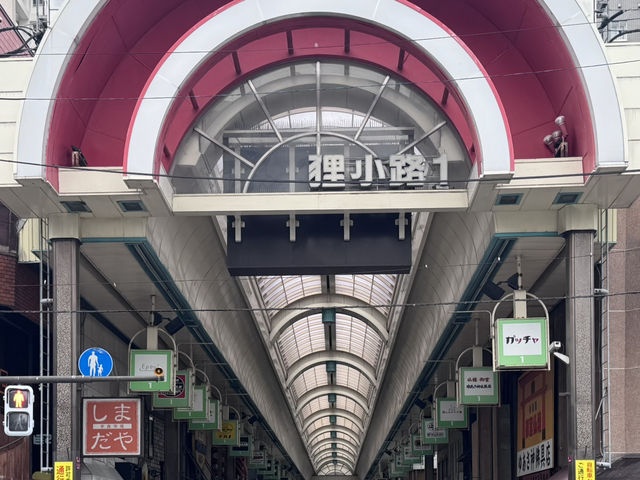 圓山公園登頂