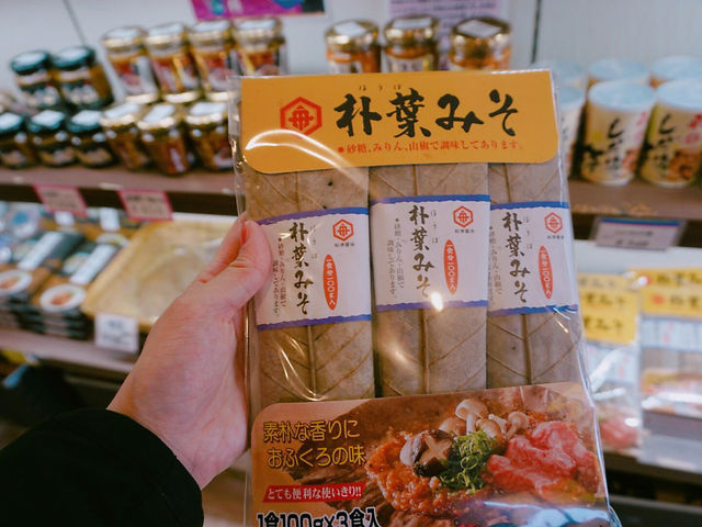 다카야마여행코스 미야가와 아침시장 먹거리