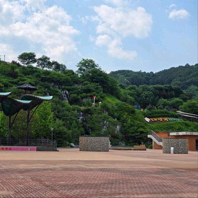 Tripitaka Koreana Theme Park 