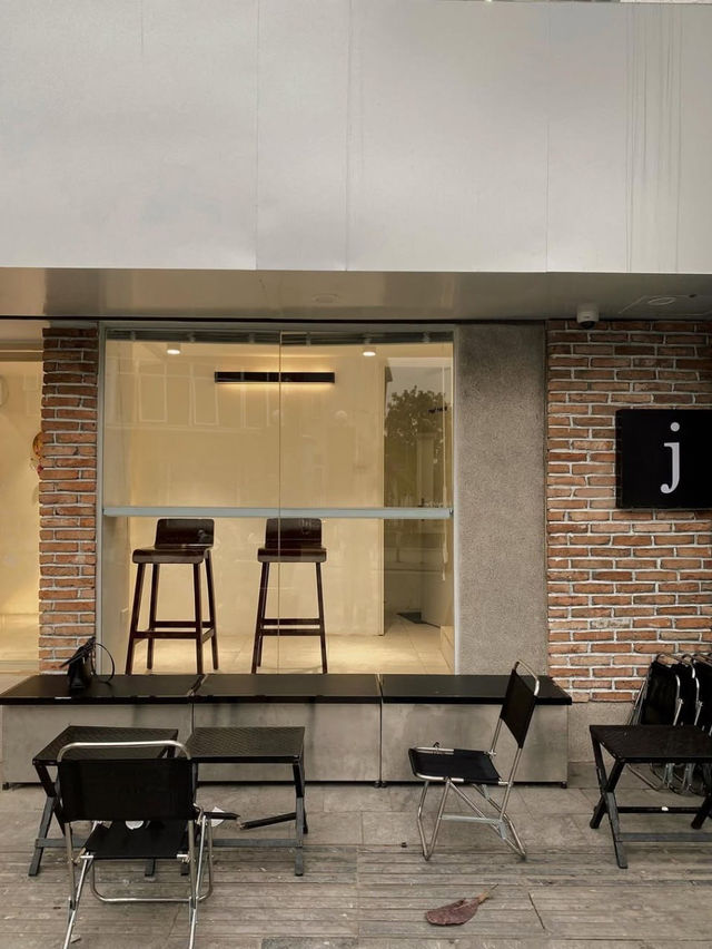 Cafe Joah