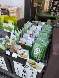 Uji เมืองแห่งชาเขียว