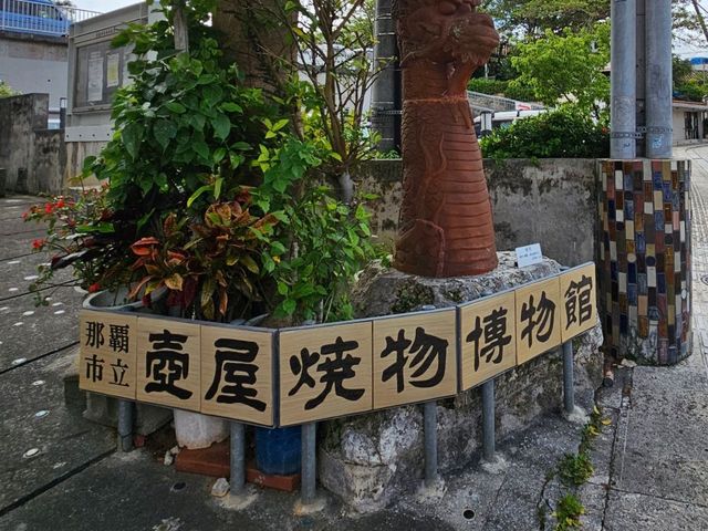 Exploring Naha in Summer