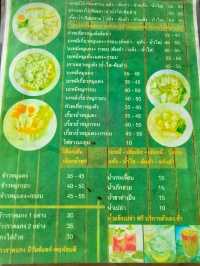 กิน.กะ.สวน Eat & Garden ร้านบะหมี่ดีๆลับๆในสวน