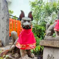 ขอพรความรักที่ Tamutsukuri Inari-jinja Shrine