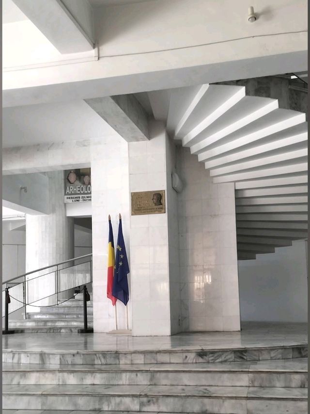 루마니아 바카우 율리안 안토네스쿠 박물관