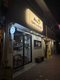 【上環巷口露營風Cafe ⛺️ 晚市主打歐陸fusion菜+自家製甜品都有驚喜✨】