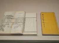 翻閱古籍，窺見身體奧秘──故宮〔身體展演〕醫書特展