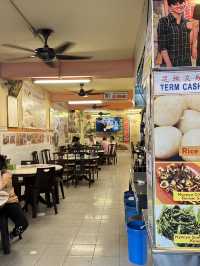 Rice Balls, Warm Hugs & Uncle Energy : Ei Ji Ban, Malacca