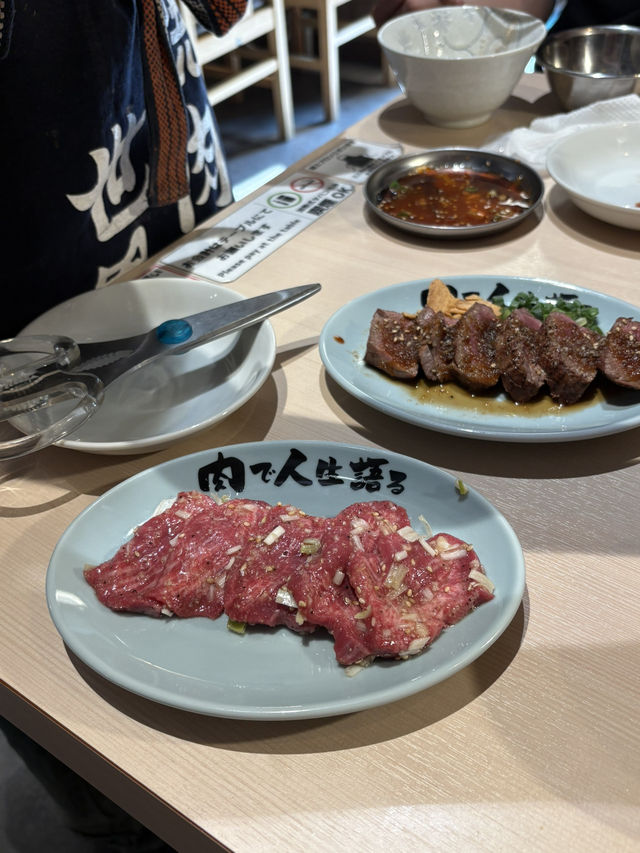 【大阪】豪快焼肉食べてきた！