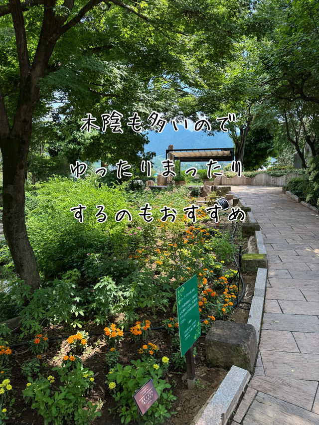 入園無料！山梨県 甲州市にあるハーブ庭園