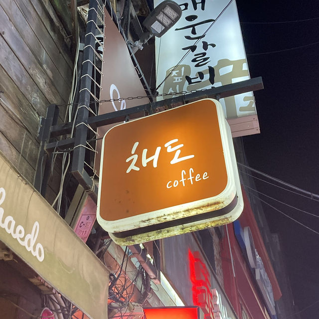 🍰 골목 속 빈티지 감성 브런치 핫플 