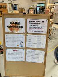 【石川】体験スポット！