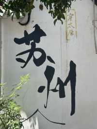 🇨🇳 Be a Tang Beauty for a Day in Suzhou
