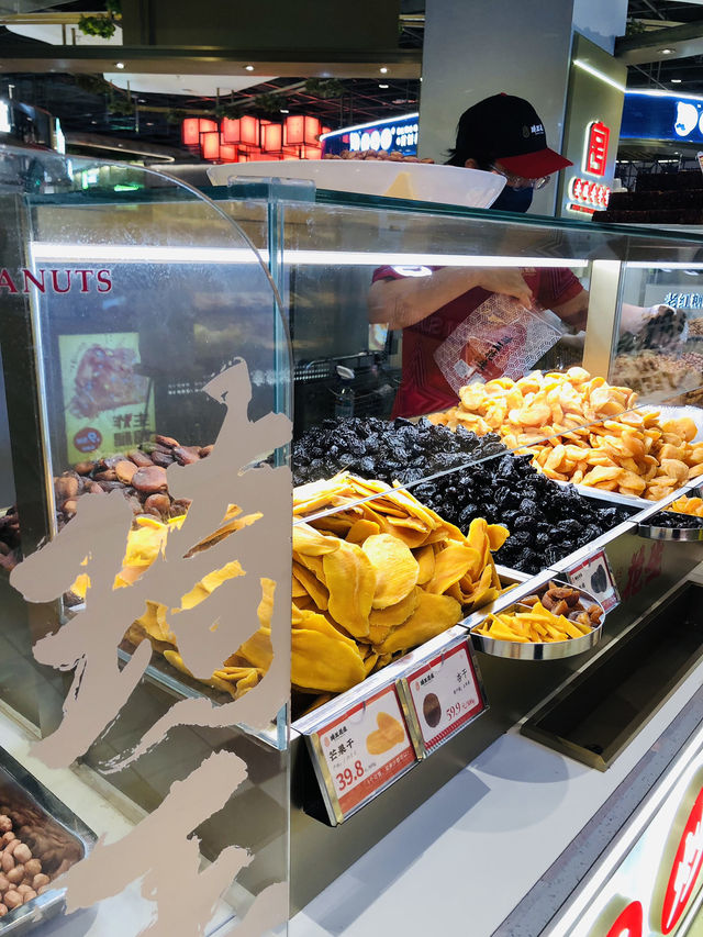 翻新的商場有一個美味的食肆空間