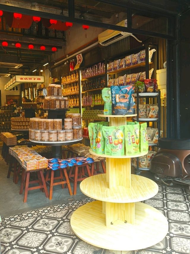 A Hidden Gem for Souvenirs with Retro Vibes in Malacca