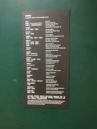 M+/畢加索畫展