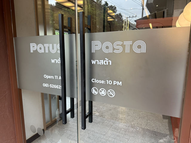【Patus Pasta／パトゥス・パスタ｜チェンマイ“人生最高のカルボナーラ体験！”】