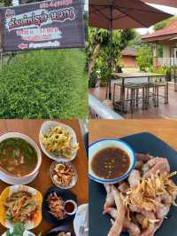 ร้านปราง-หวาน 