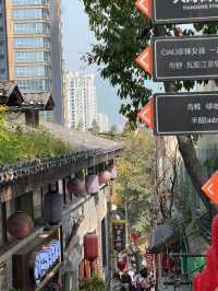 เส้นทางเดินเมืองภูเขา – ถนนเก่าแก่ริมผาสุดอาร์ตแห่