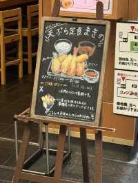 Tempura Makino Namba