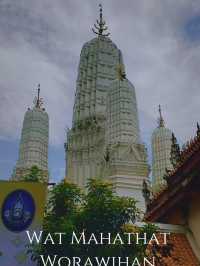 วัดมหาธาตุ เพชรบุรี