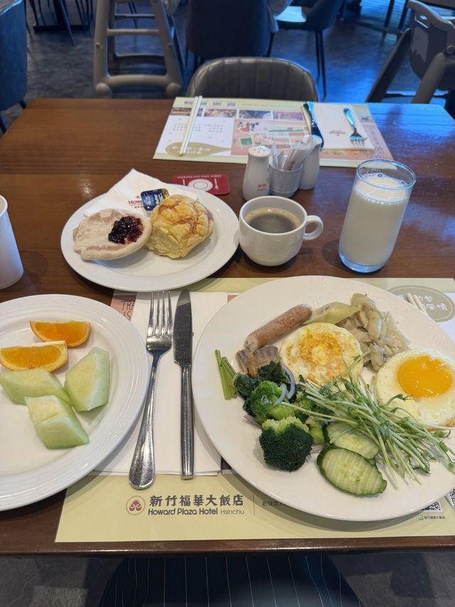新竹福華飯店早餐豐富