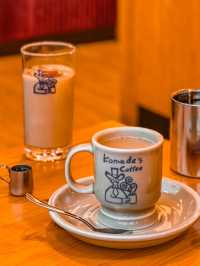 Komeda's Coffee Hong Kong