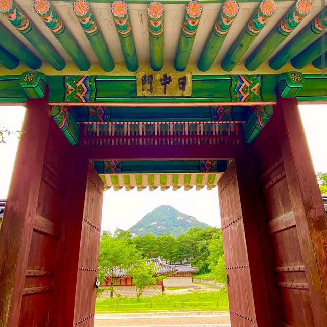 경복궁