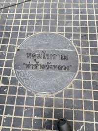 แพลนเที่ยวกรุงเทพฯ 4 วัน 