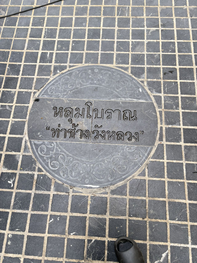 แพลนเที่ยวกรุงเทพฯ 4 วัน 