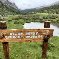  🌄 Gongga Lake (贡嘎错): A Gentle Trek with a Big Reward