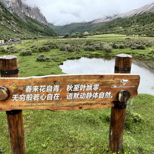  🌄 Gongga Lake (贡嘎错): A Gentle Trek with a Big Reward