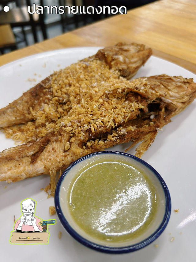 กับข้าวชาวประมง ซีฟู้ดสด ราคาเบาจนต้องอึ้ง! 🐚🦐🐟