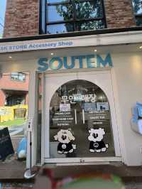 성수동 골목 골목 독특한 개성이