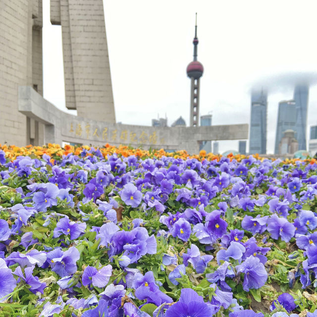 พิกัดถ่ายรูป The Bund, Shanghai