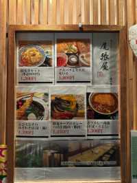 Owariya Soba / Kiyosumi , Tokyo 🇯🇵
