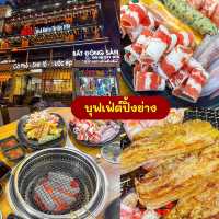 🔥มัดรวม 19 ร้าน ฮานอย-ซาปา ใครไปเวียดนามปักด่วนนน