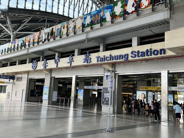 🚉 Taichung Train Station & Railway Museum: Where History Meets Everyday Life