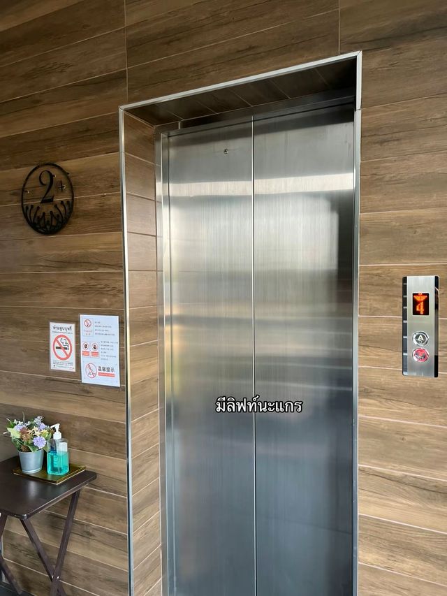 รีวิว Riverawan Hotel จันทบุรี 