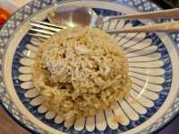 ชาง ข้าวมันไก่